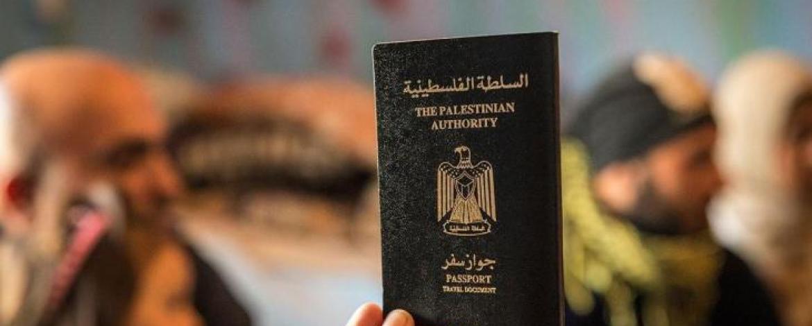 Palestinian Passport