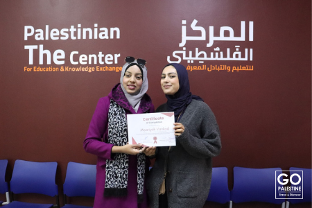 Go Palestine - Volunteer and Internships in Palestine 11